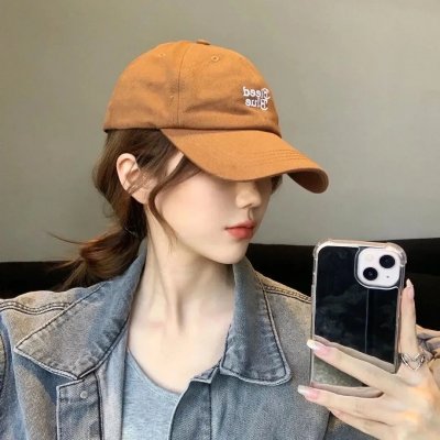 听好了
